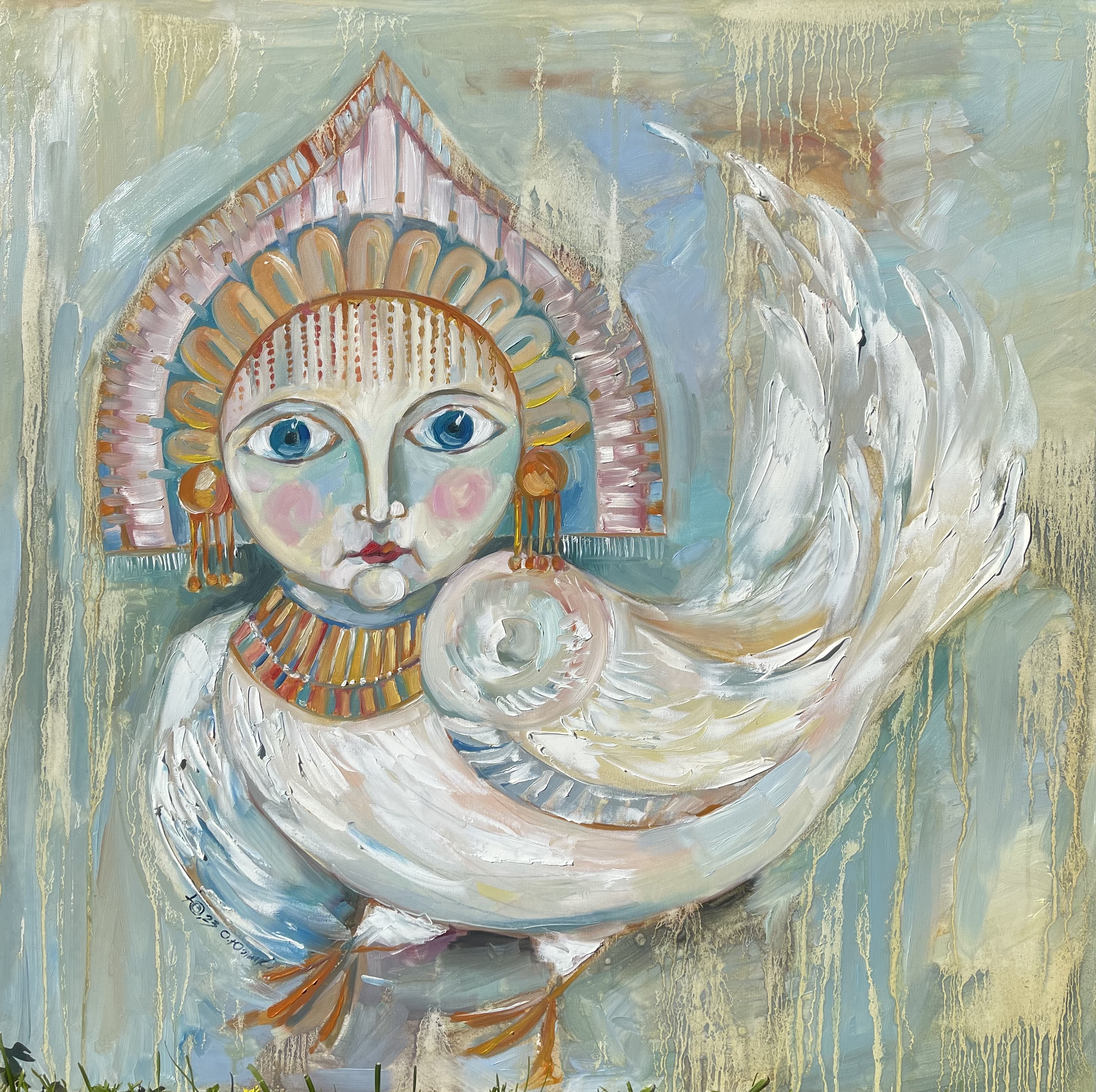 art image