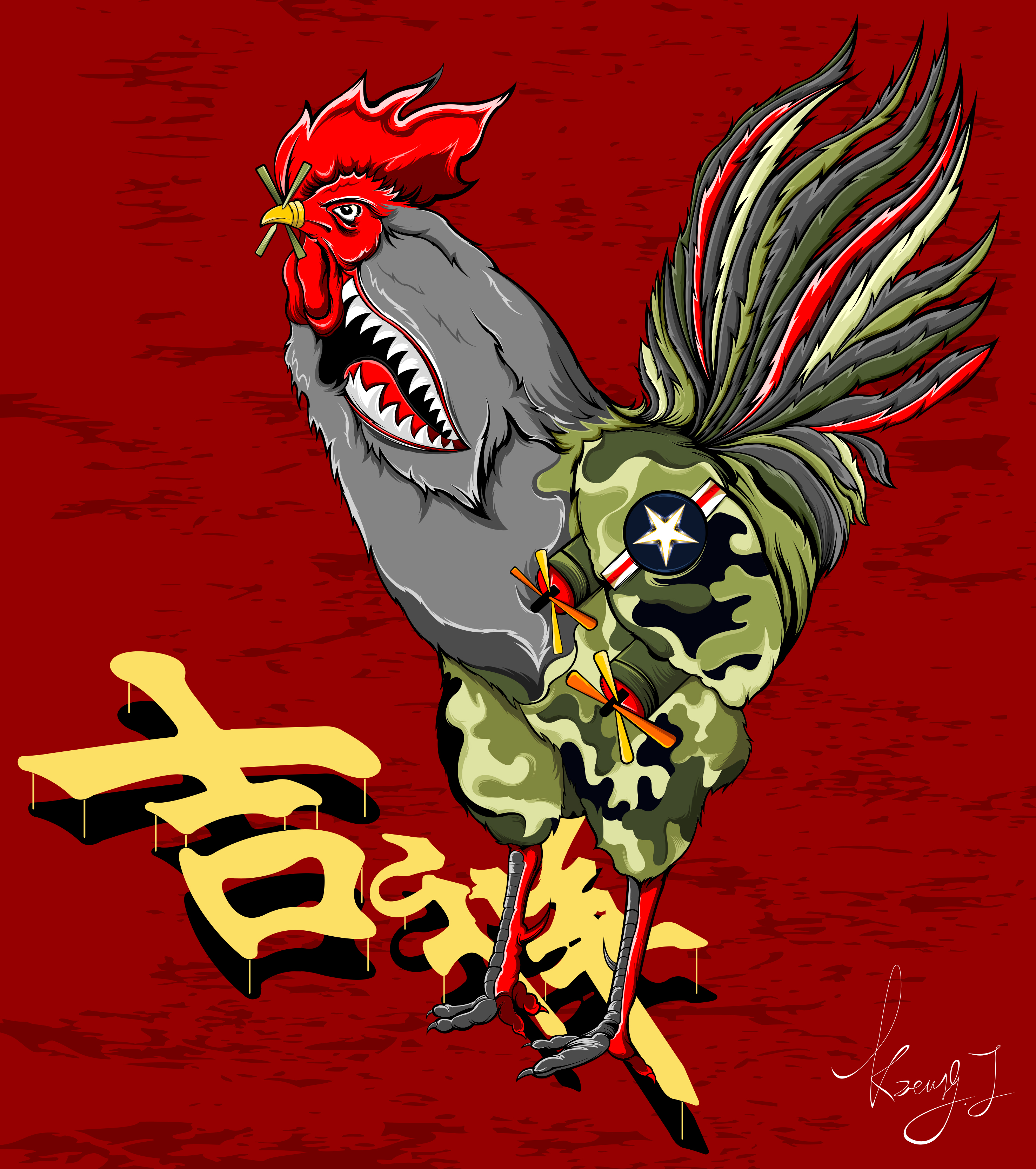 art image
