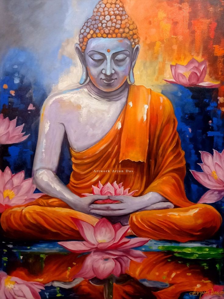 art image